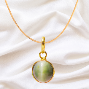 Cat's Eye Pendant