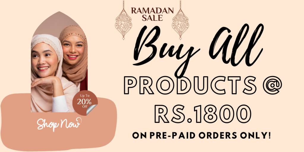 Ramadan Banner